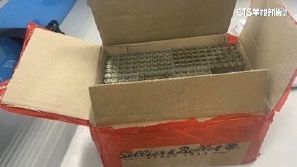 民眾路上拾獲「1200顆空彈殼」　中和分局懲處5人