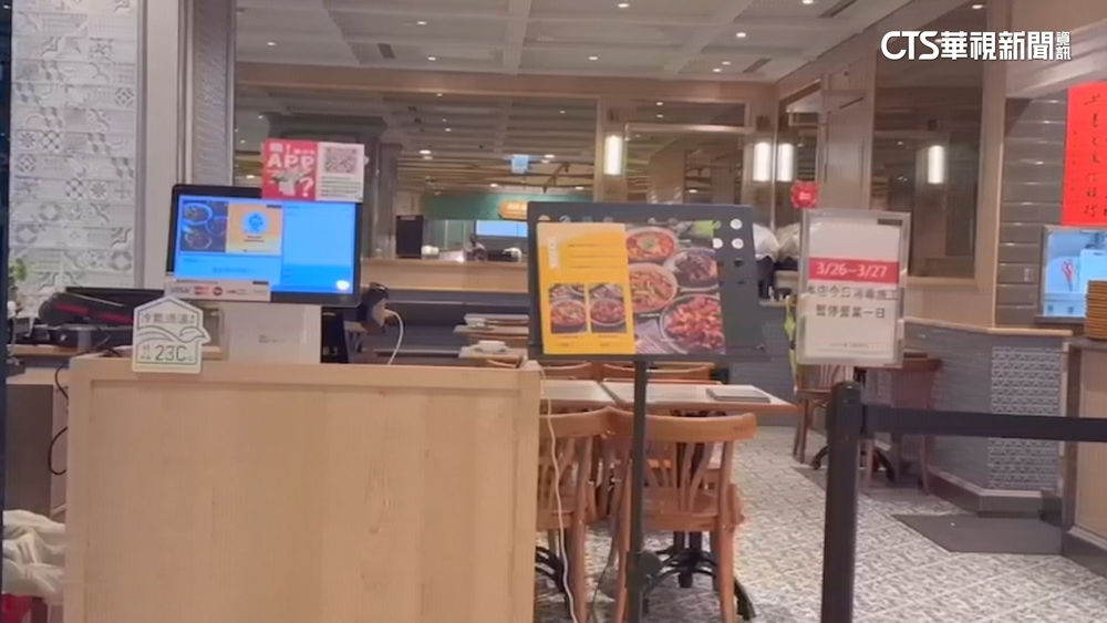 北市爆「食物中毒1死」　餐廳停業：沒其他人表達不適