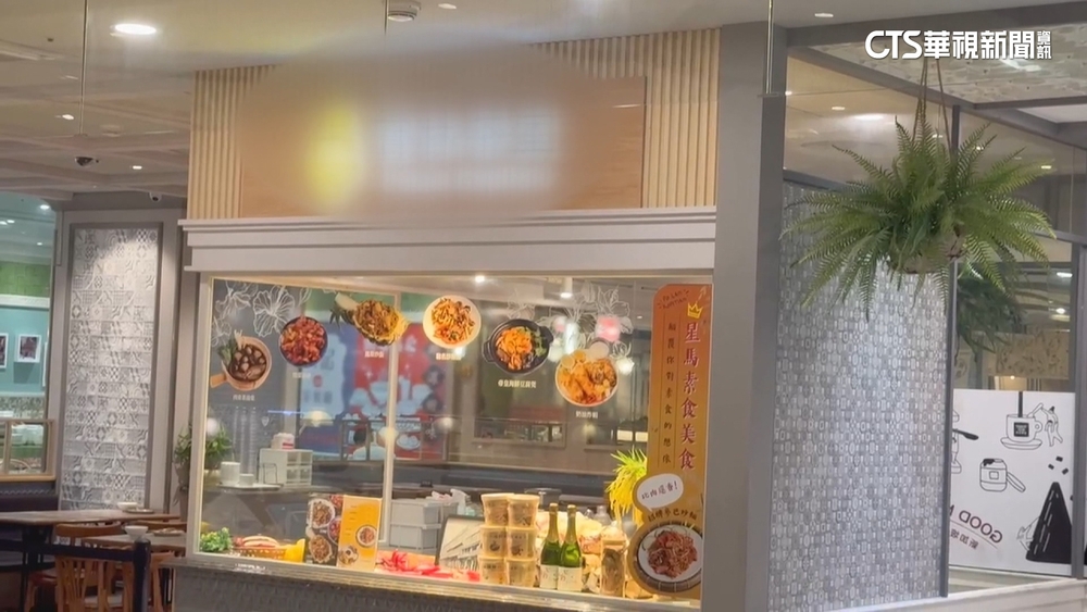 素食餐廳「寶林茶室」爆食物中毒　北市接獲6通報1死
