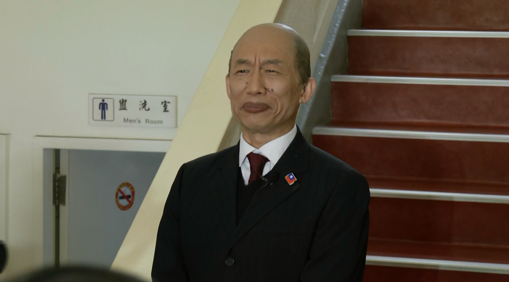 郭子乾扮韓國瑜現身立院！　想合體遭韓辦婉拒