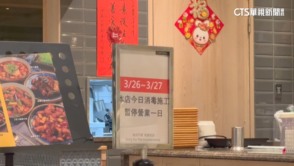 北上吃寶林「滑蛋河粉」　民眾控「上吐下瀉快十次」