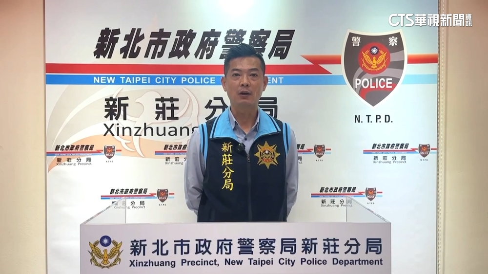 車手盜領40萬遭警連開7槍　失控撞車狼狽落網