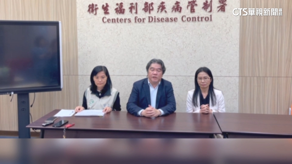 衛福部專家會議　王必勝：米酵菌酸可能性高