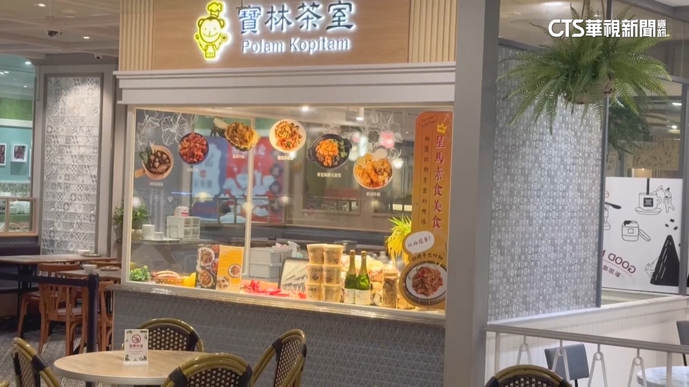 寶林茶室風暴延燒！台南婦急性肝衰竭 曾北上吃粿條