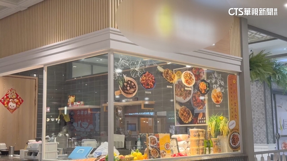 要寶林茶室派人說明　北市府：要求提出賠償方案