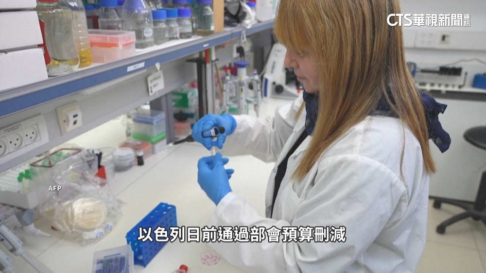 以色列大砍預算支應戰爭　數百科研計畫停擺