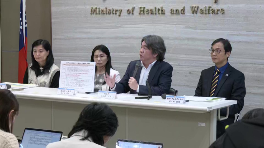 寶林中毒案累計18人！ 衛福部曝個案狀況