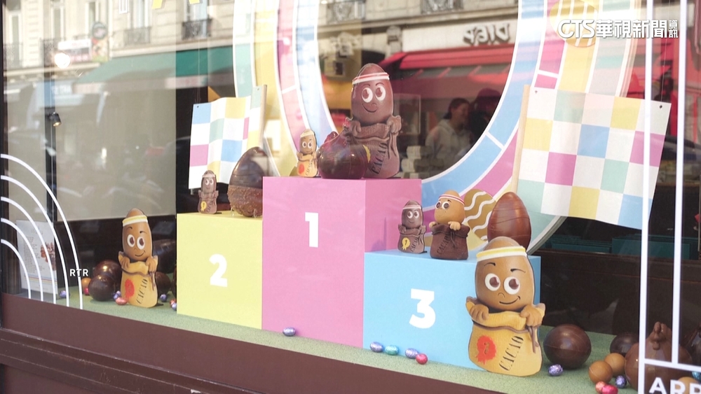 響應奧運+復活節！　巴黎推「運動家精神」彩蛋