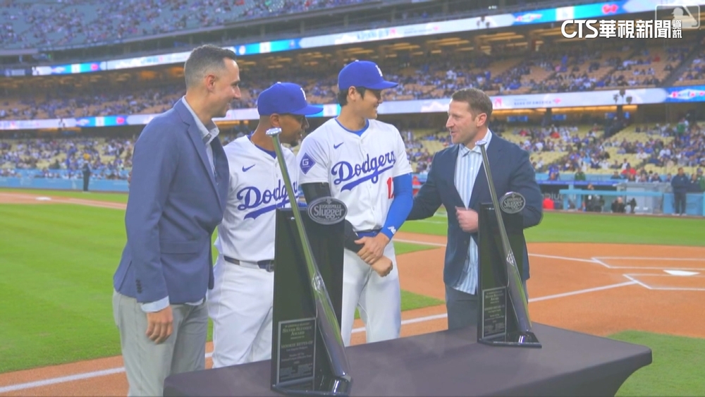 大谷和M.Betts獲頒銀棒獎　今日表現大不同！