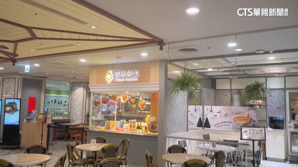 「寶林中毒案」今起大食代開放3/17至3/25退款