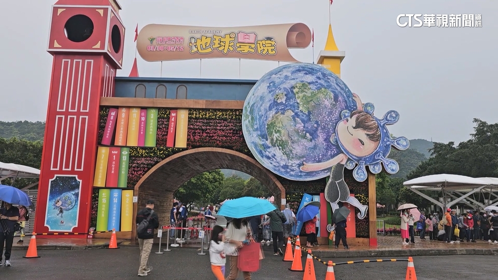 宜蘭綠色博覽會登場！　永續展區.遊戲吸引民眾體驗