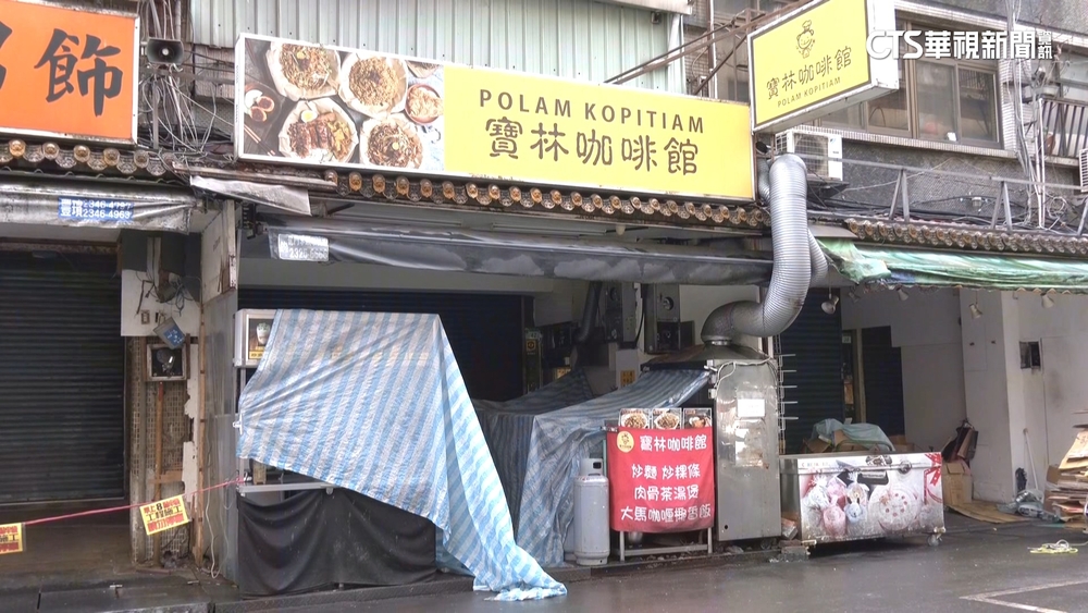 寶林饒河店個案增至兩例　採檢確認與米酵菌酸關聯