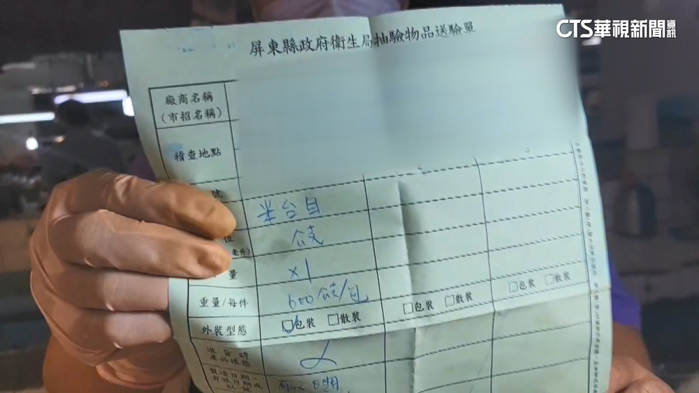 傳統市場粄條生意跌9成　業者秀抽驗單證清白