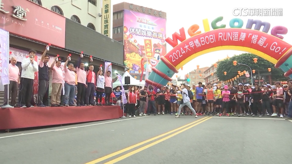 大甲媽路跑「嬰兒」也出動　3500跑友體驗運動樂趣