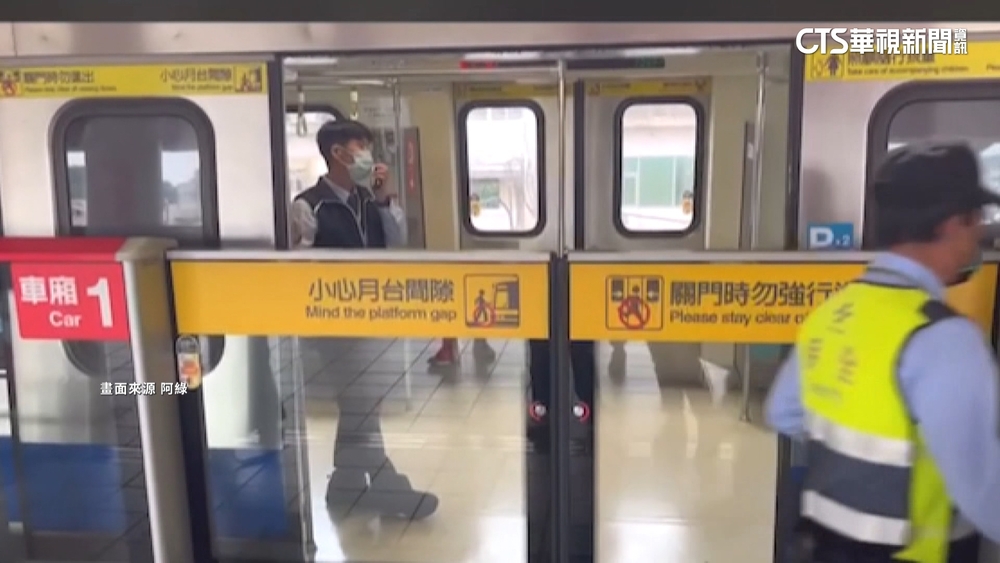 淡水信義線列車車門無法關　北捷排除狀況