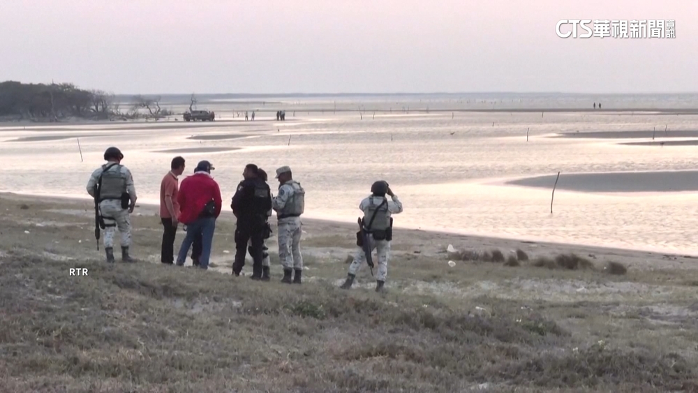 墨西哥南部海灘　發現8中國非法移民遺體