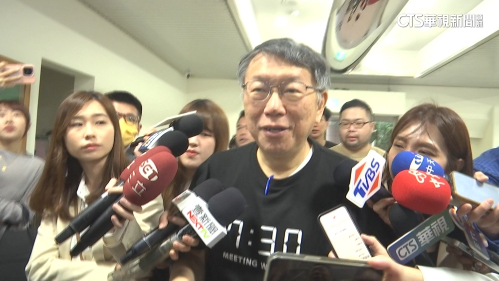 提前布局2026？柯.珊見「小草」　360人擠爆北市議會