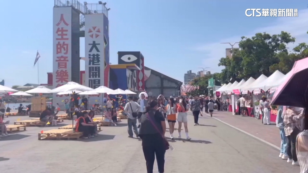 大港開唱狂吸30萬人　客怨住宿費飆漲觀光局稽查