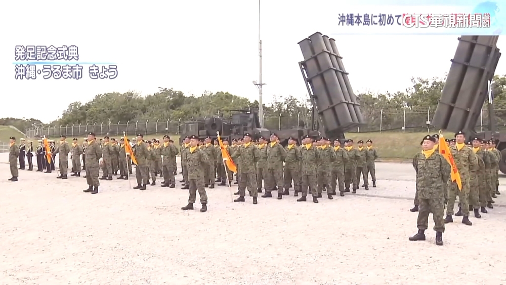 阻絕中國戰船　日本在沖繩本島部署反艦飛彈