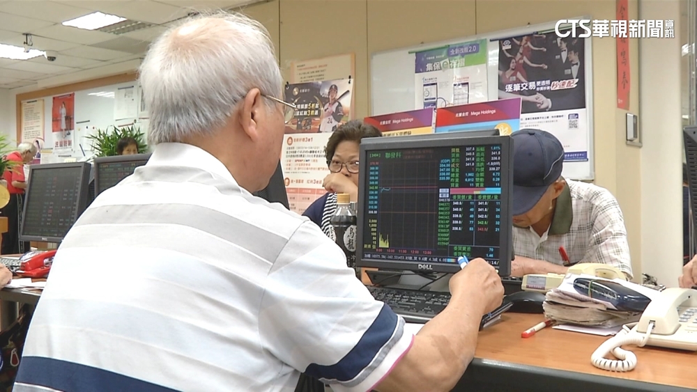00940掛牌首日「破發」　開盤震盪走跌　投資人哀號