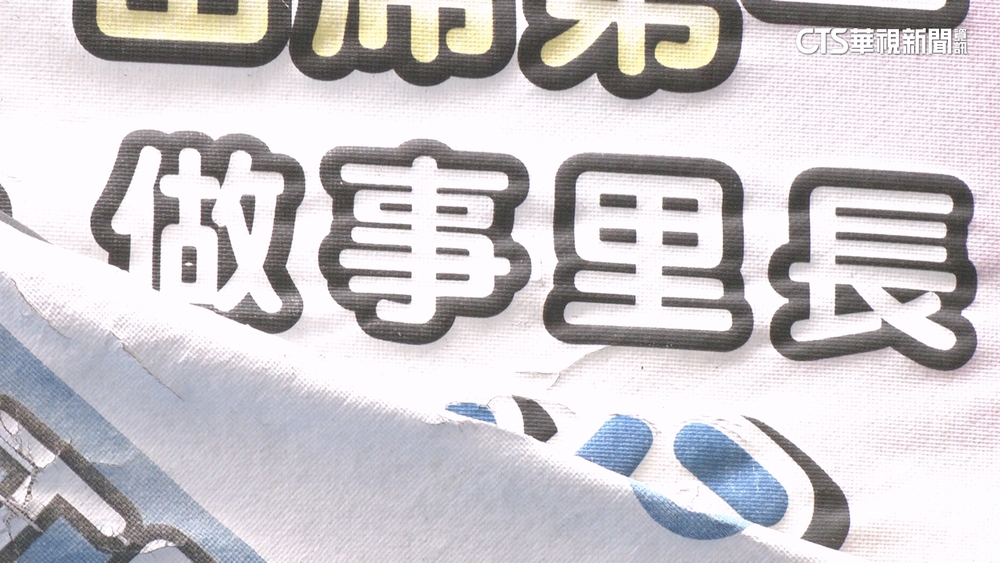 里長代售張學友門票喊「1萬8」　律師：觸文創法
