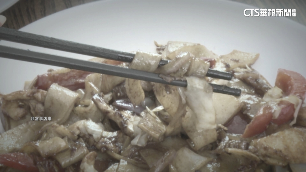 吃完寶林粿條隔天送醫　桃園個案曝：味道苦澀