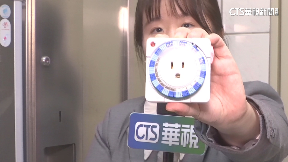 隱形「吃電怪獸」　熱水壺反覆加熱耗電驚人