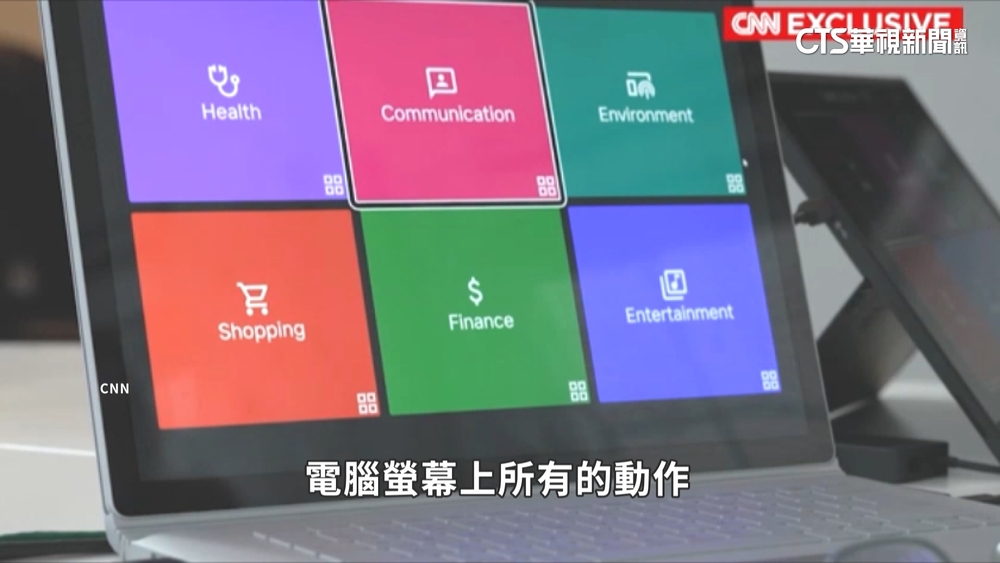 科幻電影成真！　「意念」操控電腦　造福漸凍患者