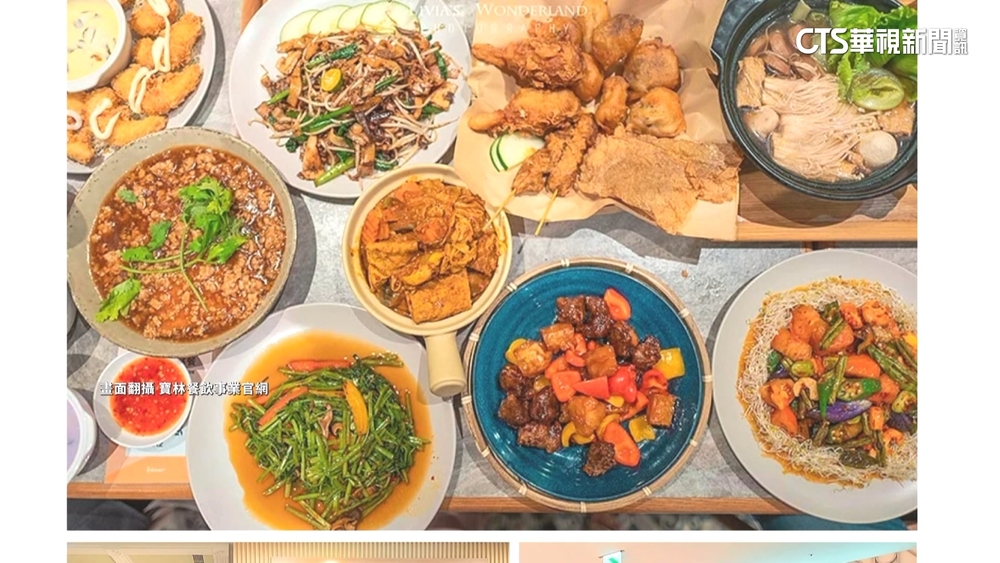 寶林中毒案　週刊爆：研判代班廚師誤煮過期粿條