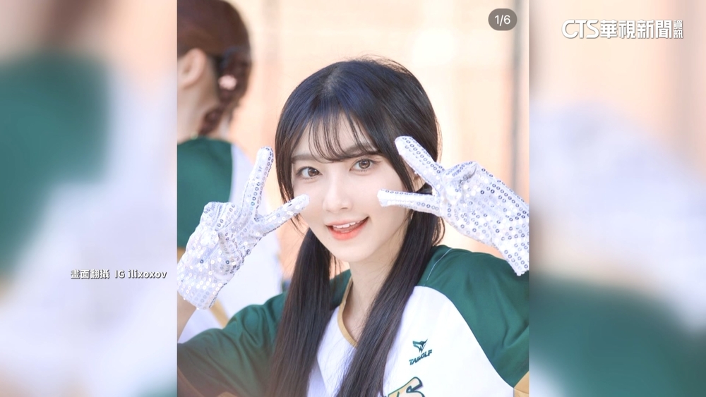 新啦啦隊女神！台鋼「一粒」應援暴紅　學霸背景曝