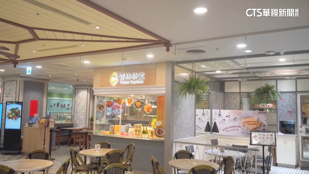 米酵菌酸元凶有它？食材新舊混放　廚房蟑螂噁爬