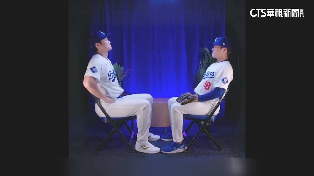 一見你就笑！　大谷翔平讚山本由伸臉太帥卻笑場