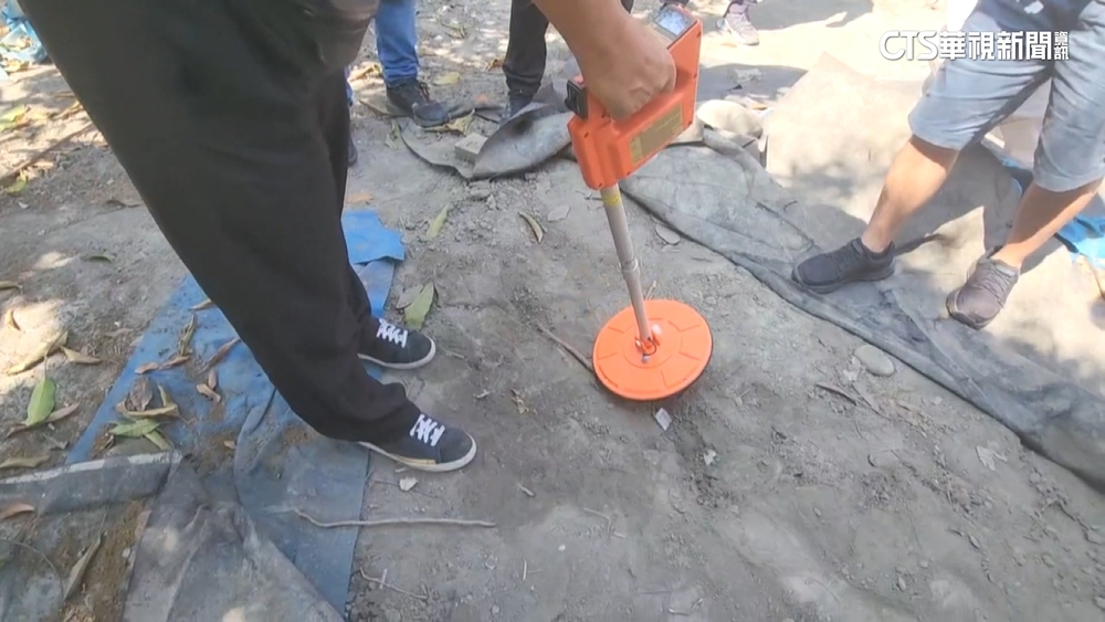 「一台斤黃金」埋土忘在哪　公所出動金屬探測器才找到