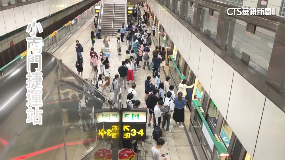 7.2地震亂通勤　台鐵.高鐵一度停駛上班驚魂