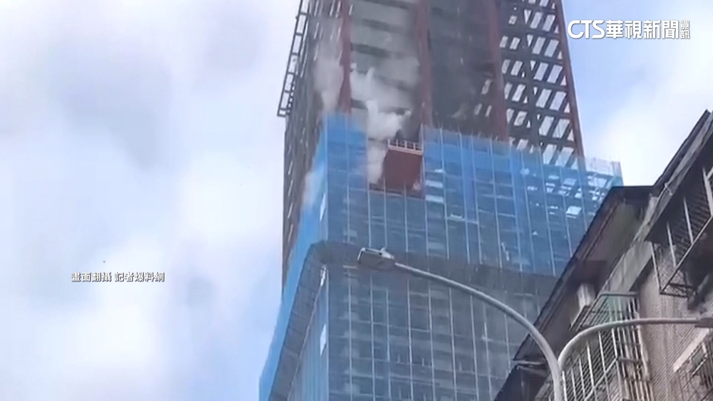 北市建案「環梁裝飾」高空墜落！　砸中隔壁大樓