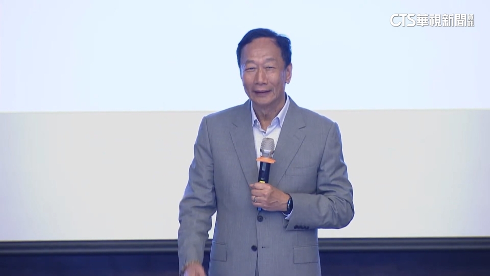 花蓮7.2大地震　郭台銘宣布捐6000萬元協助救災及重建