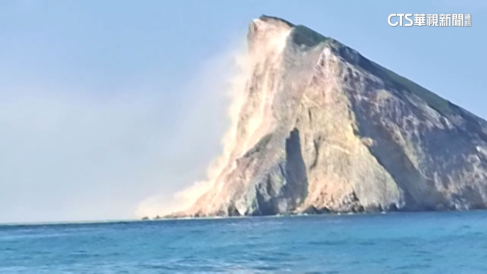 震後宜蘭龜山島驚傳「斷頭」　風管處：小規模崩落