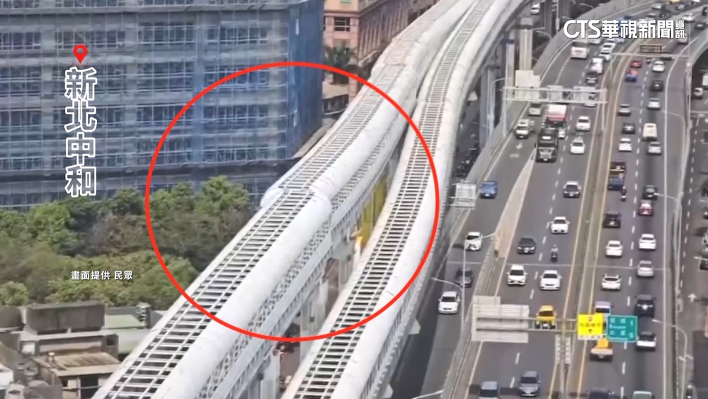 鋼梁.水管錯位！　新北環狀線部分單線雙向營運