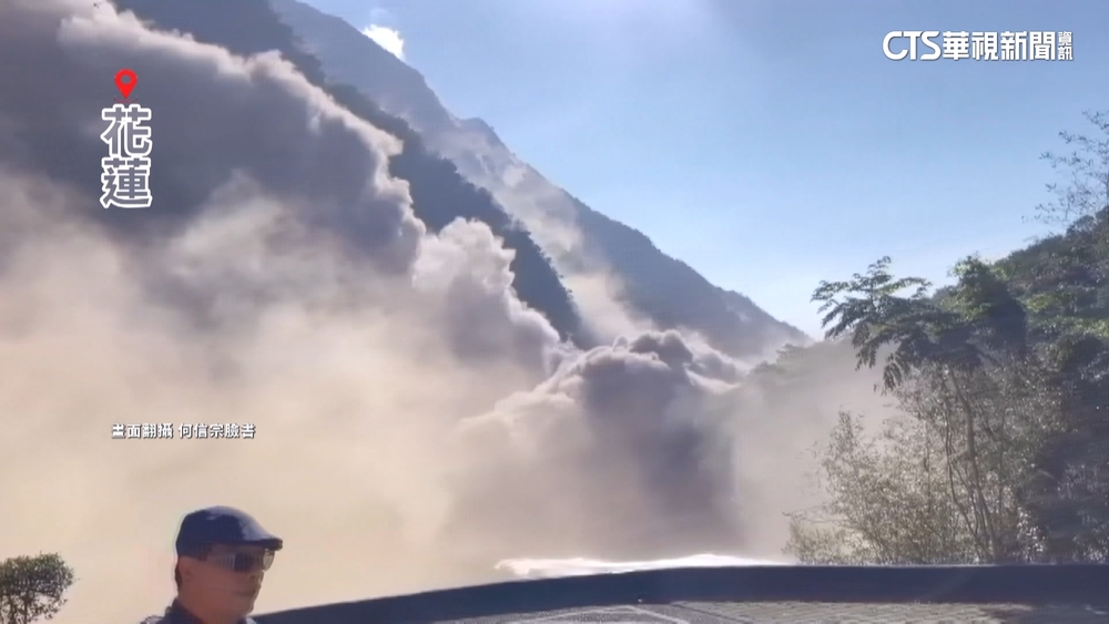 平安！遊客登砂卡礑遇強震受困　傍晚全數獲救