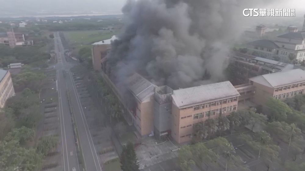 地震致化學物品掉落？　東華大學實驗室火警