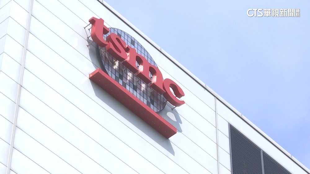 25年最強震！台積電：10小時內設備復原率逾7成