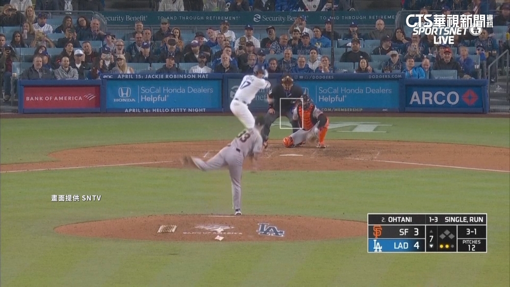 終於開轟！　大谷翔平開季第41打席敲首轟