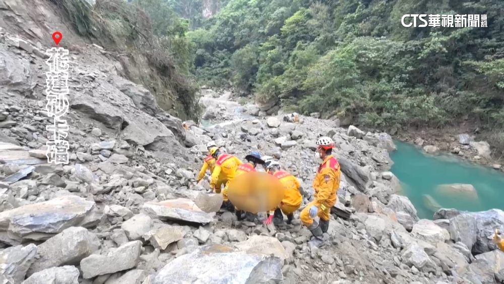 傳訊給家人3分鐘後遇地震！　獨攀砂卡礑胡女罹難