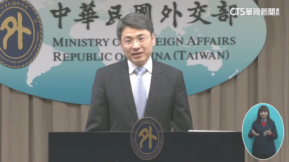 玻國對中表達震災關切　外交部轟「中共傀儡」