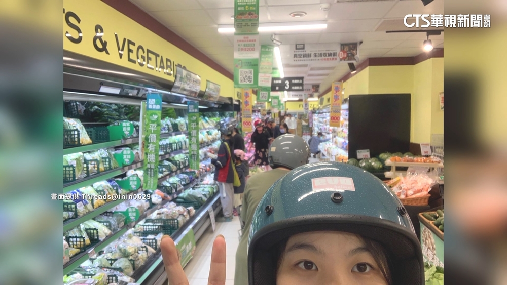 餘震逾600次！　花蓮人「戴安全帽」逛超市如同備戰