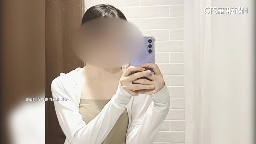 胡女甫報平安就遇震　檢察官證實罹難父母悲慟