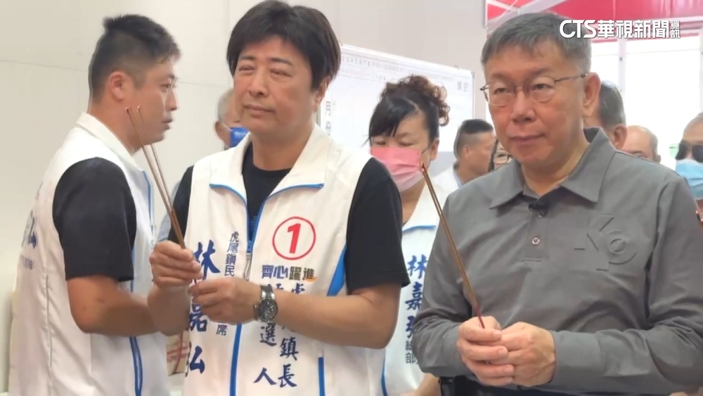 雲林Long　Stay再被追問震災捐多少　柯文哲：唉呦