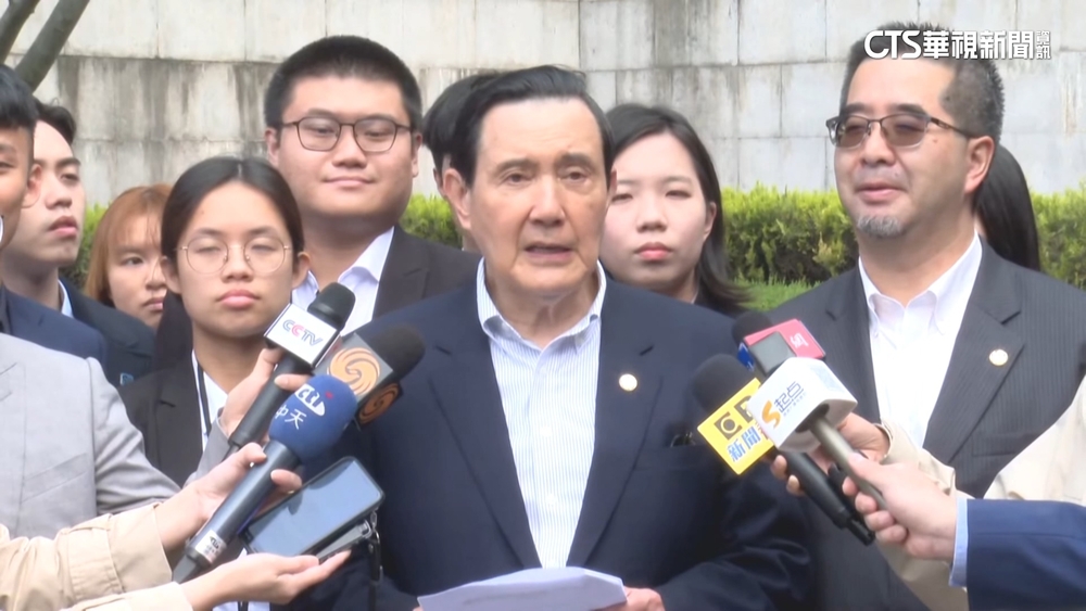 馬英九抵京受高規格接待　傳4/10會習為「較勁美日」？