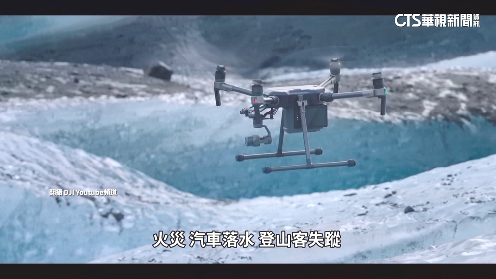 土耳其派無人機隊馳援　高效能突破空間限制