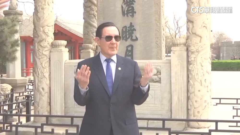 馬習二會有譜？傳習心腹主籌　4/10叫板美日.鞏政權